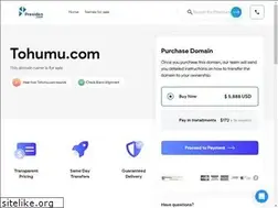 Sites similar to tohumu.com