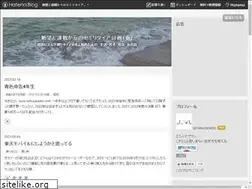 Sites similar to tohuzarashi.com