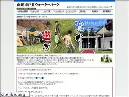 Sites similar to toi-wp.com