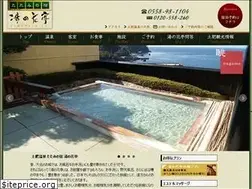 Sites similar to toi-yunohanatei.com