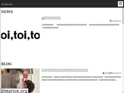 Sites similar to toi3.net