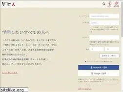 Sites similar to toibito.com