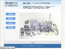 Sites similar to toichidenki.co.jp