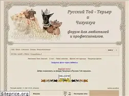 Sites similar to toichih.forum24.ru