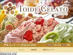 Sites similar to toidegelato.com