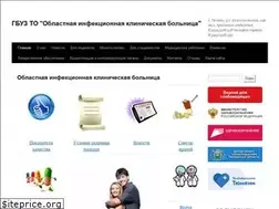 Sites similar to toikb72.ru