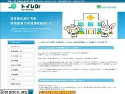 Sites similar to toilet-dr.com