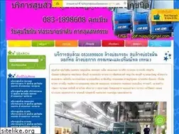Sites similar to toilet-service.com