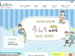 Sites similar to toilet.or.jp