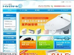 Sites similar to toiletreform.com