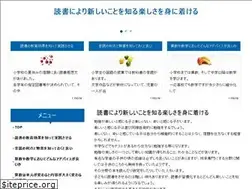 Sites similar to toiletsarentforturtles.com