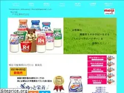 Sites similar to toimilk.com