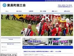 Sites similar to toin-shokokai.jp