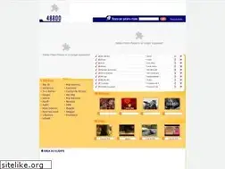 Sites similar to toing.com.br