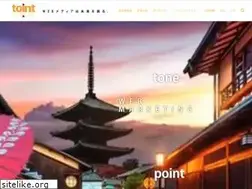 Sites similar to toint.jp
