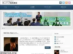 Sites similar to toinvest.jp
