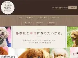 Sites similar to toipu-koi.com