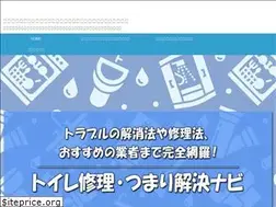 Sites similar to toire-shuri.info