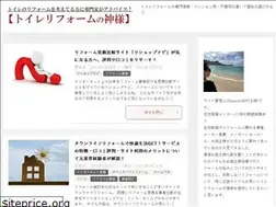 Sites similar to toirerf-shiritai.com