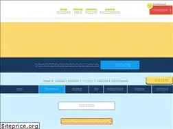 Sites similar to toiretumari-center.com