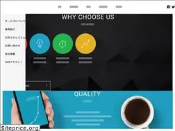 Sites similar to toirodesign.com