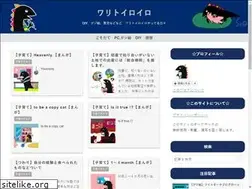 Sites similar to toiroiro.net