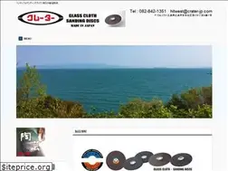 Sites similar to toishi-crater.com