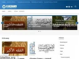 Sites similar to toislam.ws