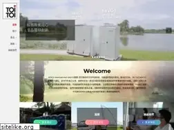 Sites similar to toitoi.com.tw