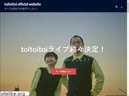 Sites similar to toitoitoi.info