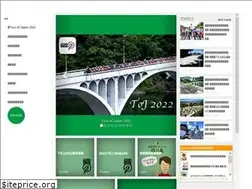 Sites similar to toj.co.jp