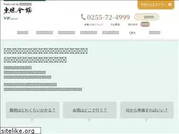 Sites similar to toj.jp