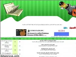 Sites similar to tojar.yoo7.com