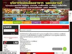 Sites similar to tojeen.com