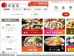 Sites similar to tojian.com