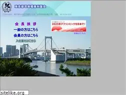 Sites similar to tojibi.jp