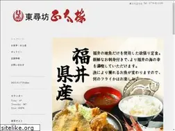 Sites similar to tojinbo.com