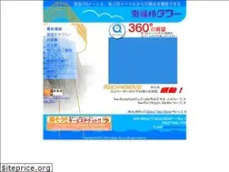 Sites similar to tojinbo.net