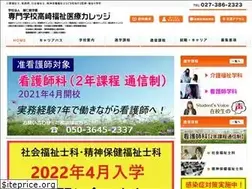 Sites similar to tojinkan.ac.jp