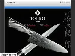 Sites similar to tojiro-japan.co.jp