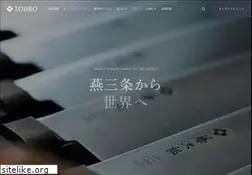 Sites similar to tojiro.net