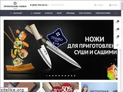 Sites similar to tojiro.ru