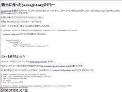 Sites similar to tojiru.net