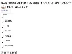 Sites similar to tojo-building.com