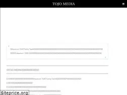 Sites similar to tojo-media.com
