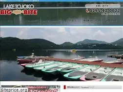 Sites similar to tojokobigbite.jp