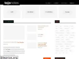 Sites similar to tojonotes.com