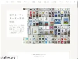 Sites similar to tojotomomi.com