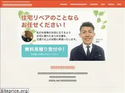 Sites similar to toju-repair.com