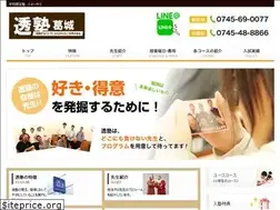 Sites similar to tojuku-katsuragi.com